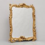 1111 7460 MIRROR